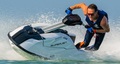 Yamaha Jet-ski Superjet