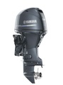 Yamaha F50LC csónakmotor