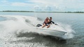 Yamaha jet-ski VX HO Cruiser