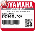 Y roller 76mm