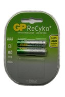 Akkumulátor mikro AAA 800mAh