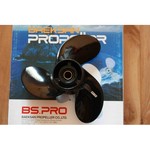 Propeller Mercury 3lev. 9x9