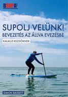 SUPolj velünk!